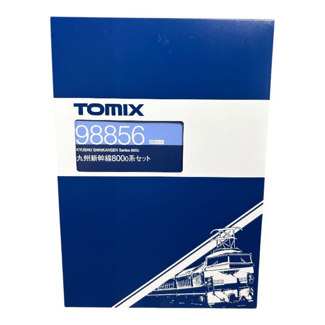 TOMIX トミックス 九州新幹線 800o系 98856 6両セット