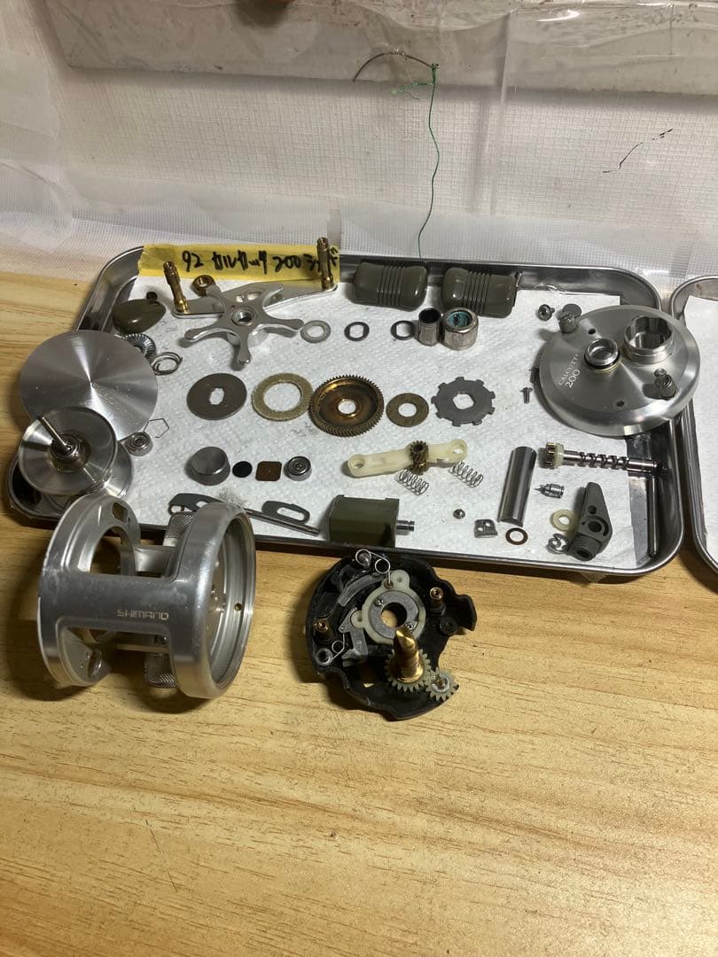 マ*ー様 シマノカルカッタ200 92 305-3