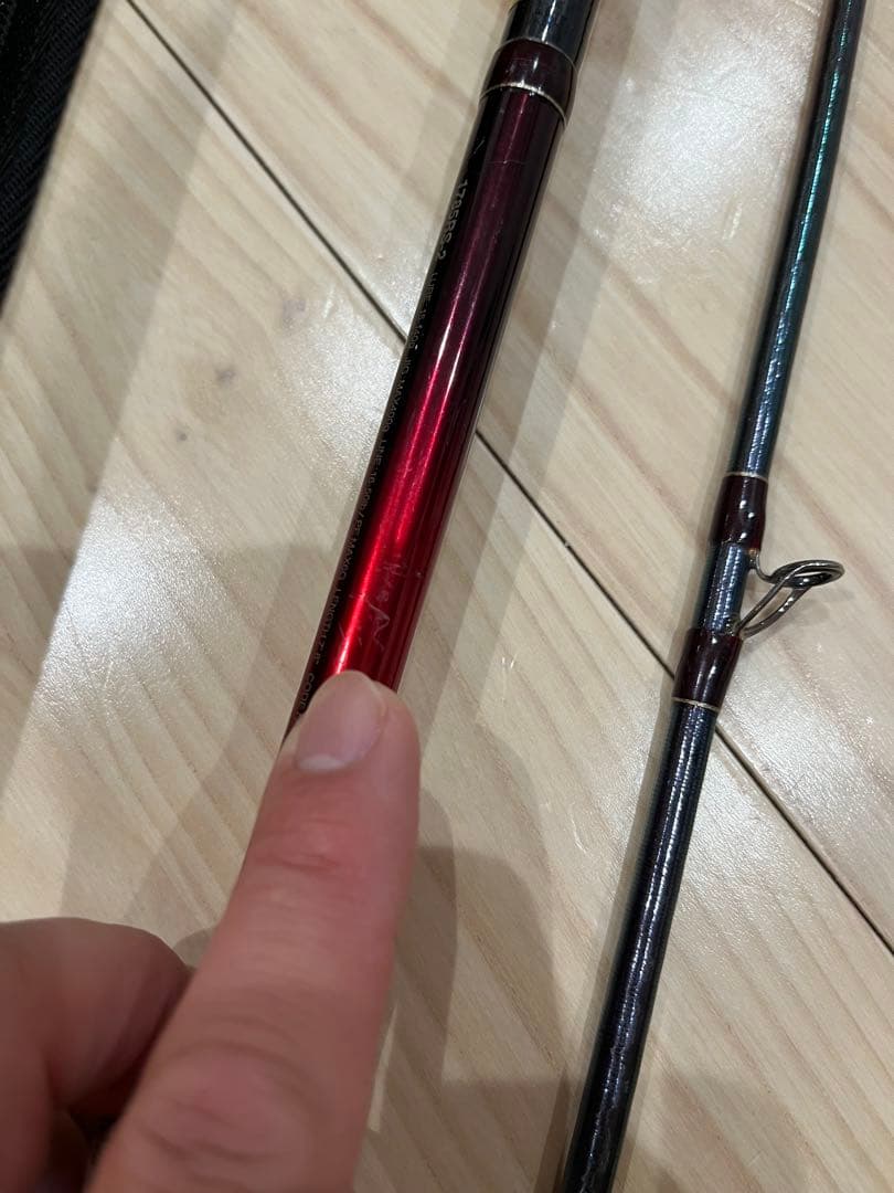 ワールドシャウラ1785RS-2中古　手渡し