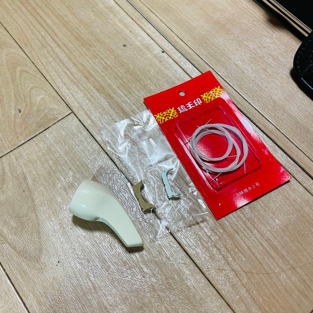 沖縄三線 本蛇皮張り　ハードケース付き