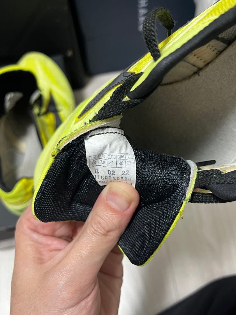 Mizuno レーシングスター イエロー　26.5cm
