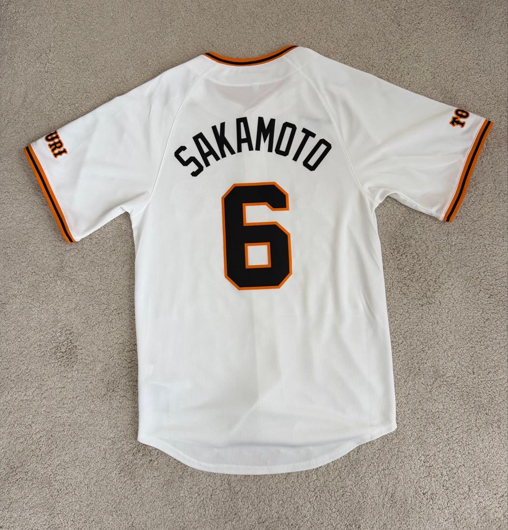 坂本勇人 ユニフォーム NIKE 2024年モデル