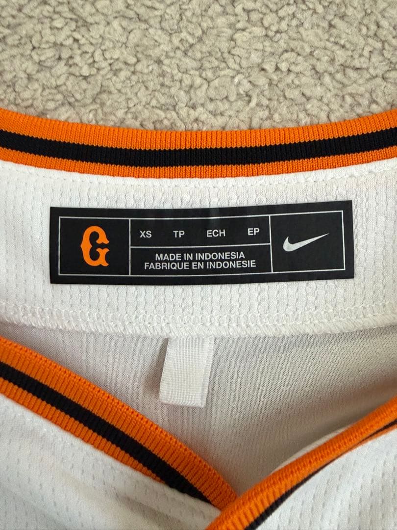 坂本勇人 ユニフォーム NIKE 2024年モデル