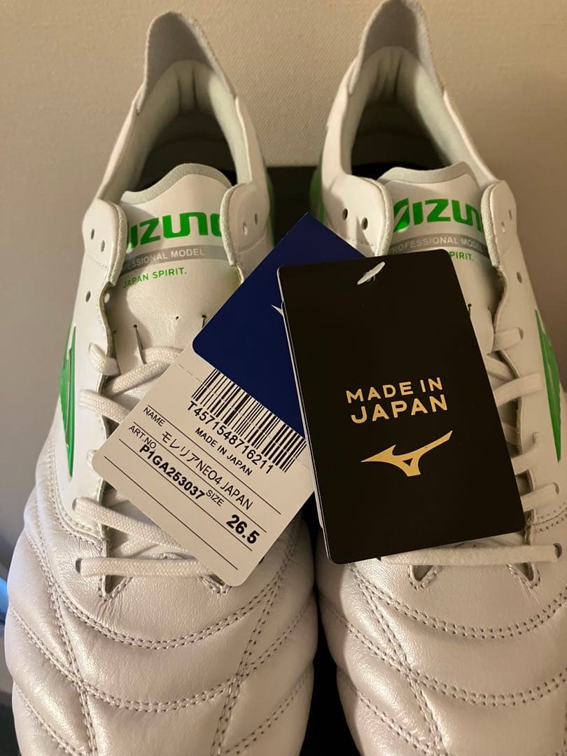 シューズ Mizuno Morelia Neo IV Japan 26.5