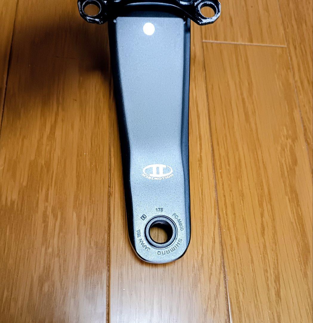 シマノ セイント クランクアーム（FC-M800）175mm　※匿名配送