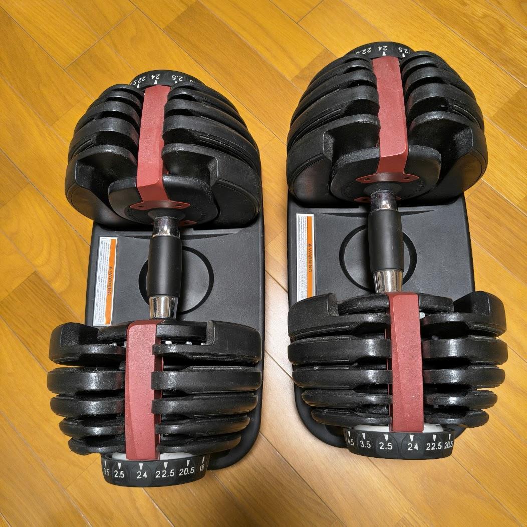 るいぼすてぃ①MRG 可変式タンベル 最大24kg（2.5～24kg）