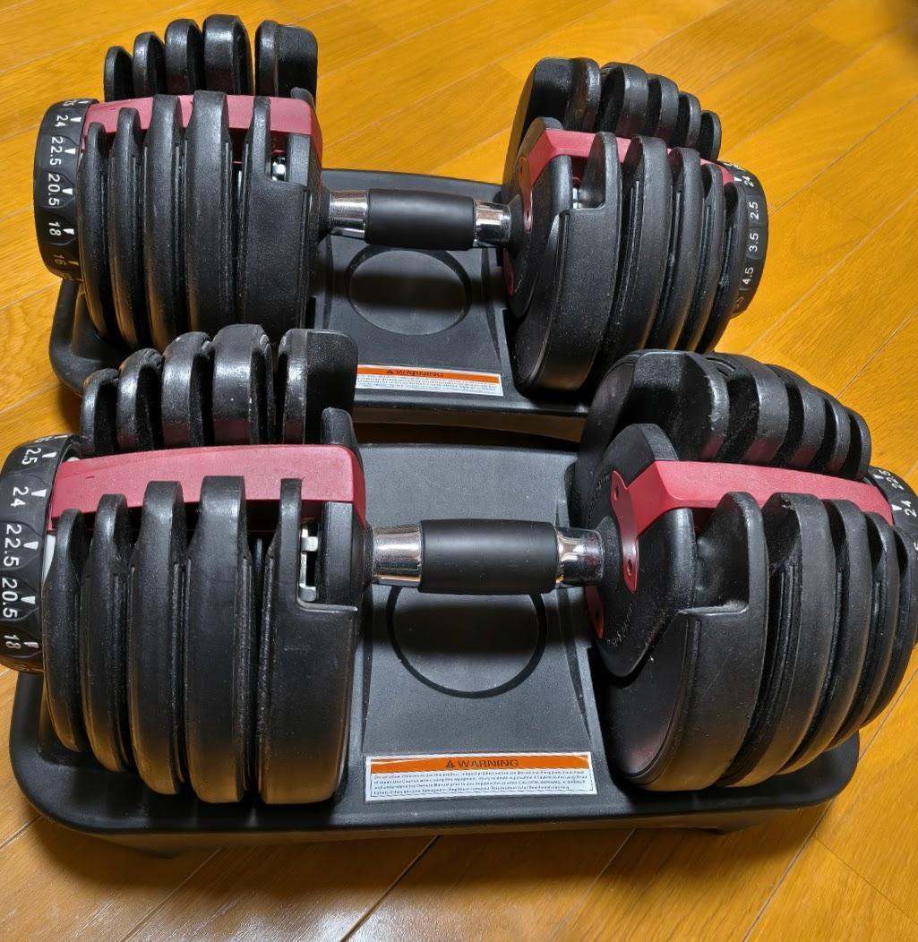 るいぼすてぃ①MRG 可変式タンベル 最大24kg（2.5～24kg）