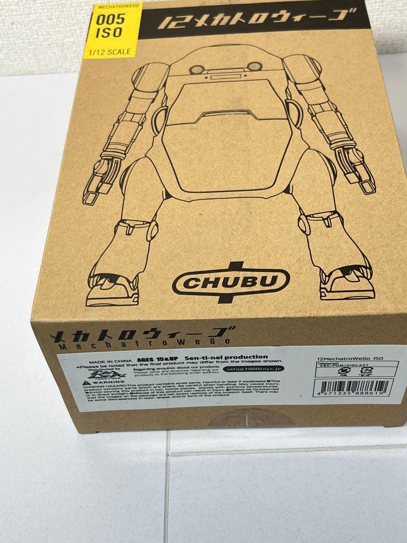 [未開封] 12メカトロウィーゴ いそ 千値練 CHUBU