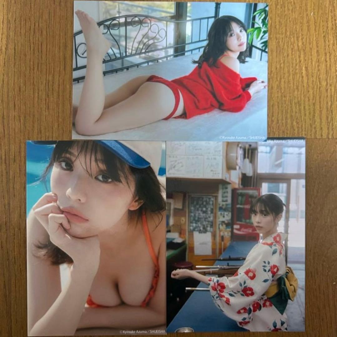 菊地姫奈カレンダーブック2026.2/28お渡し会三冊購入特典生写真3枚組