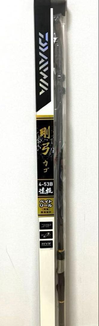 【週末限定値引き】ダイワ　剛弓 カゴ4号5.3m　遠投ベイトモデル