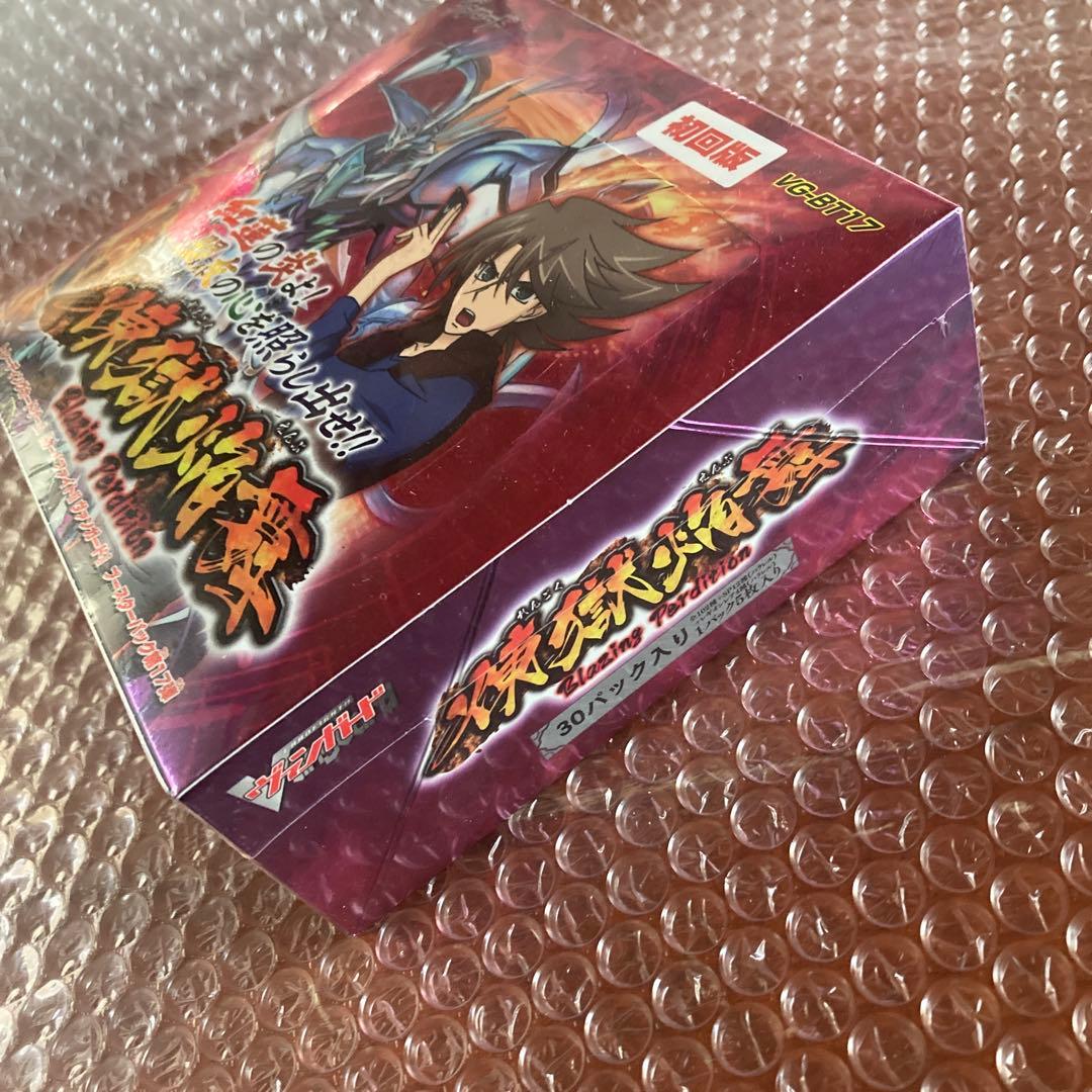 ヴァンガード 未開封 box 煉獄焔舞 30パック入