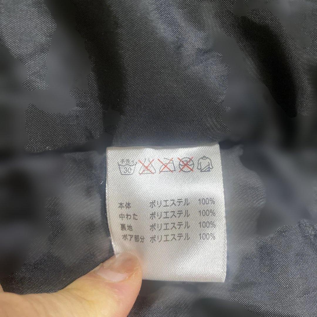 ラウドマウス　中綿入りワンピース　L