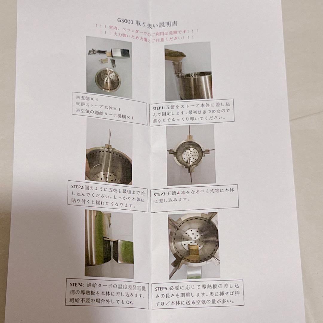 ✨残り1点✨ 薪ストーブ ストーブ 暖房器具 キャンプファイヤー キャンプグッズ