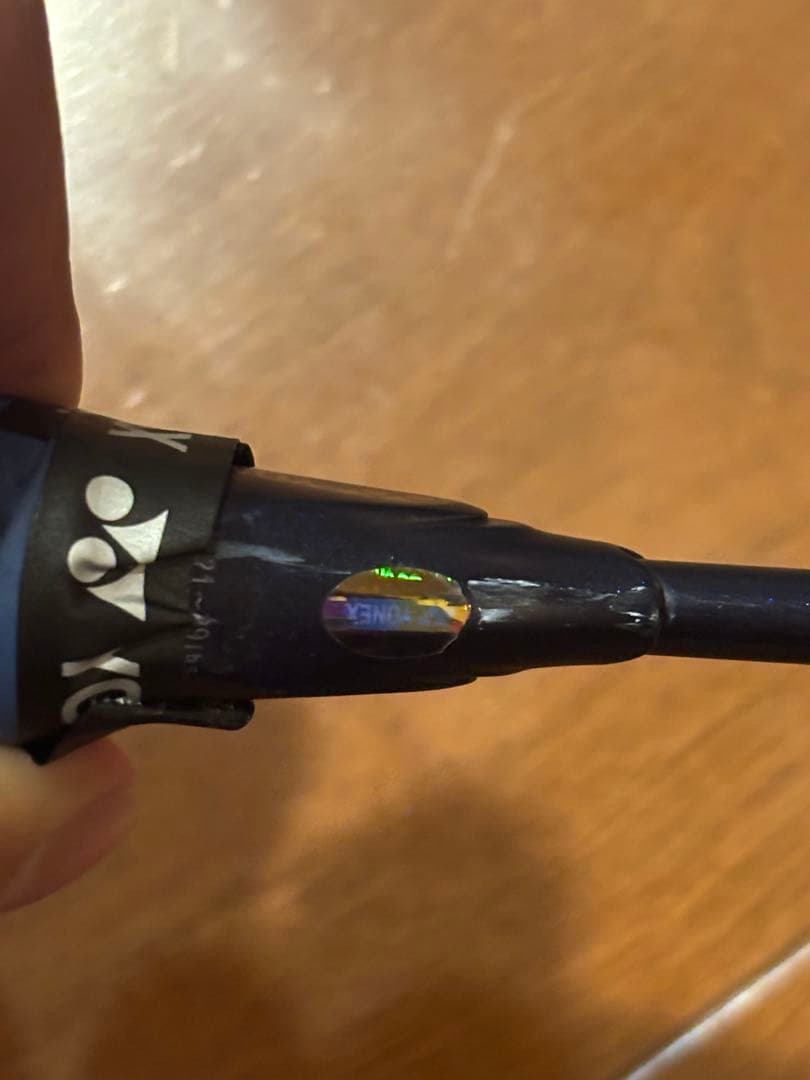 YONEX ASTROX 100zz ダークネイビー　廃盤 極美品