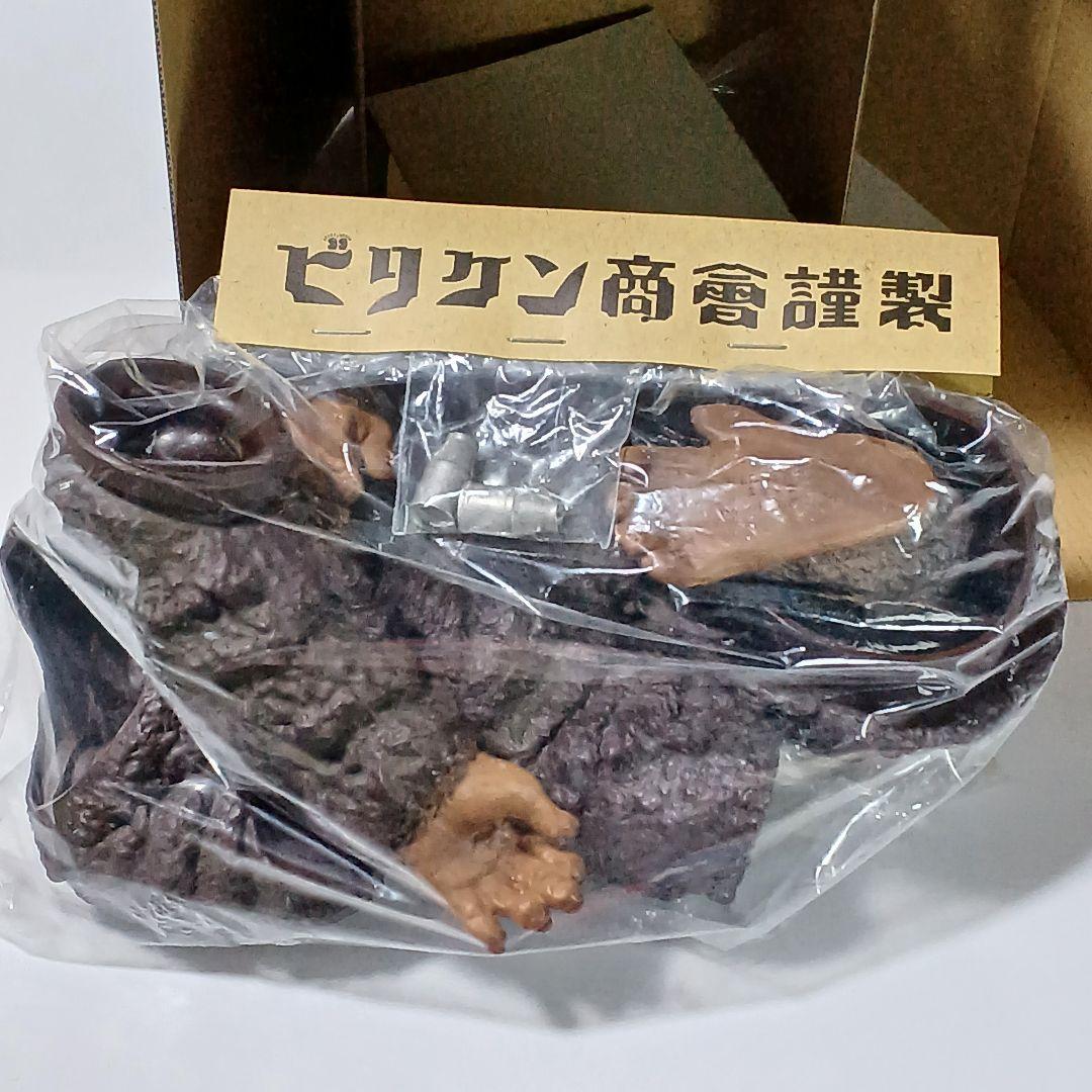 ビリケン商会 彩色済組み立てキット ウルトラQ ゴロー