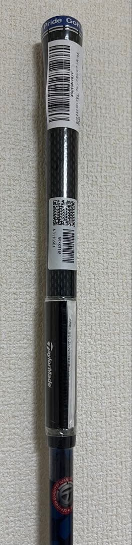 テーラーメイド ドライバー用 シャフト単体 スリーブ付き ディアマナ