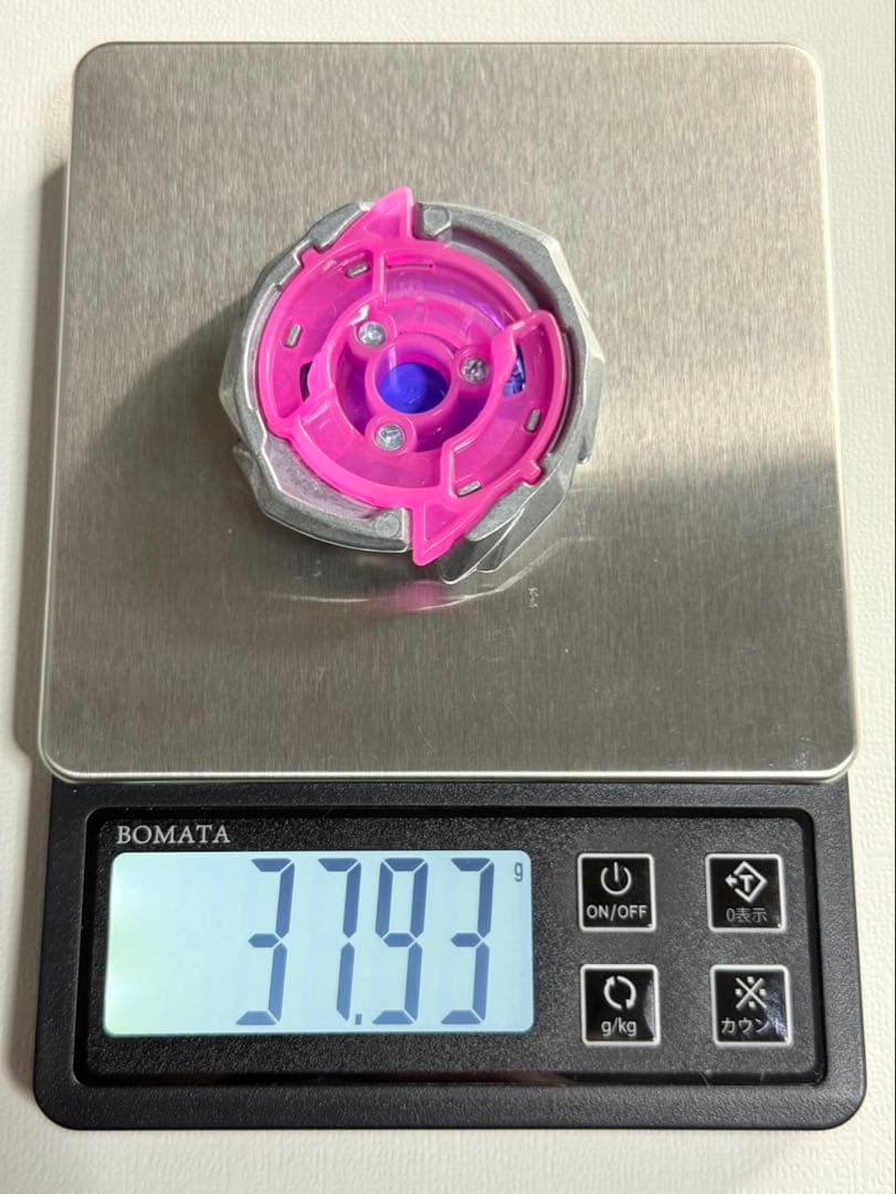 BEYBLADEX シャークスケイル 37.93g ブレードのみ