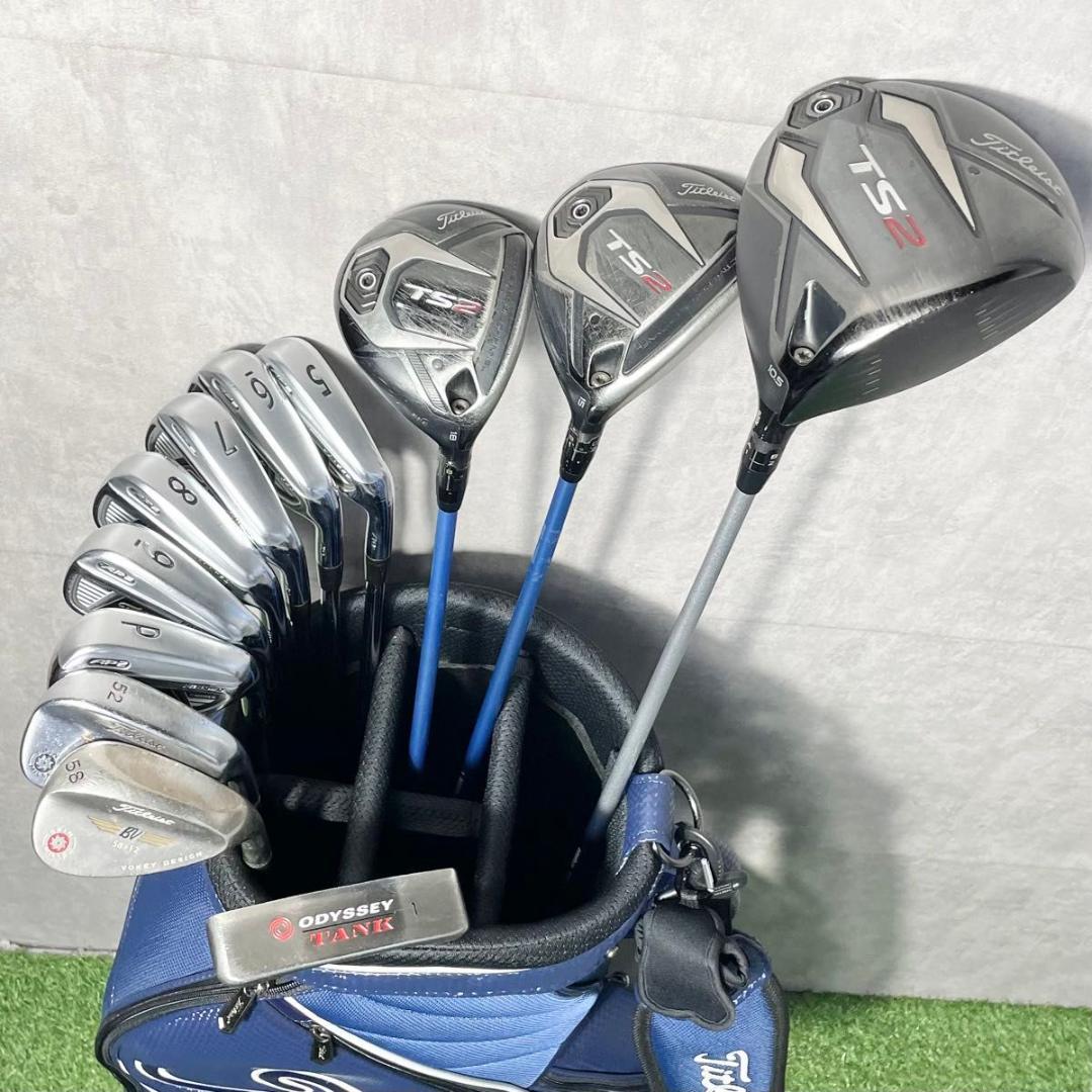 【バッグ美品】タイトリストTS2 AP2 ゴルフクラブセット S 12本 右利き