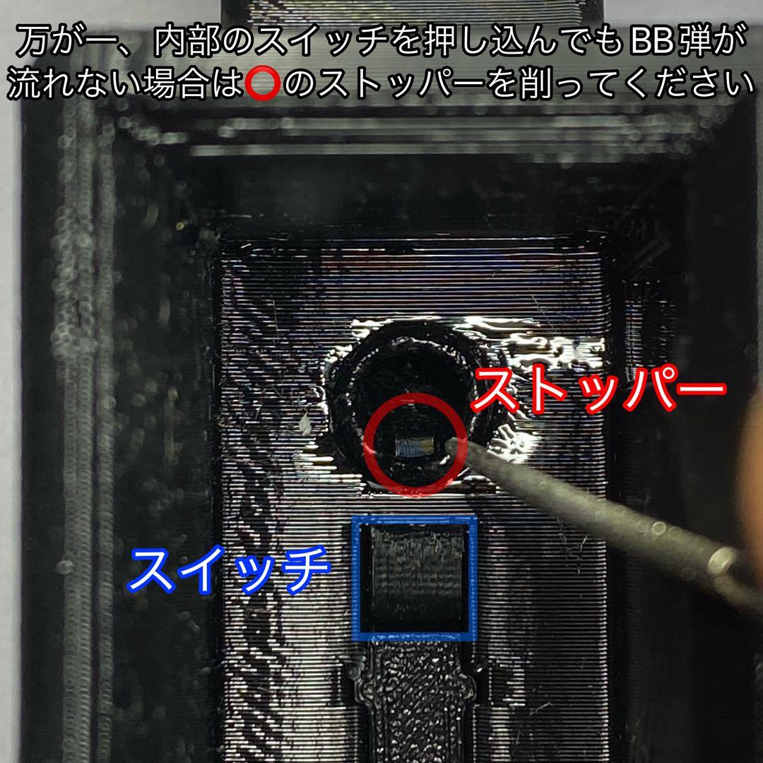 エアコキグロックM4マガジンアダプター サバゲー 東京マルイ