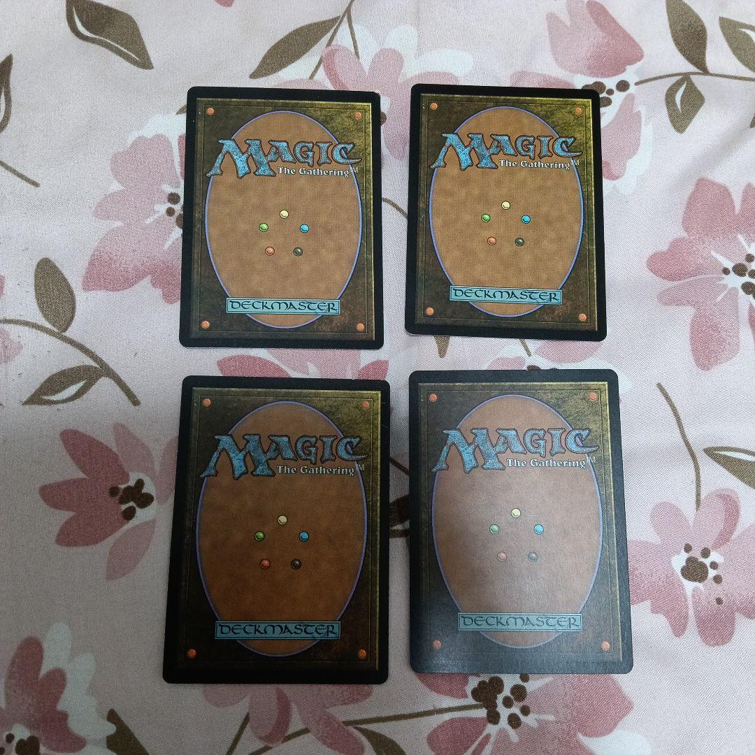 【4枚セット】緑の太陽の頂点 MBS版 日本語版