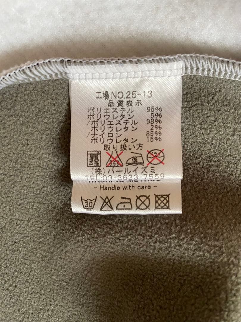 PEARL iZUMi パールイズミWIND BREAKジャケット