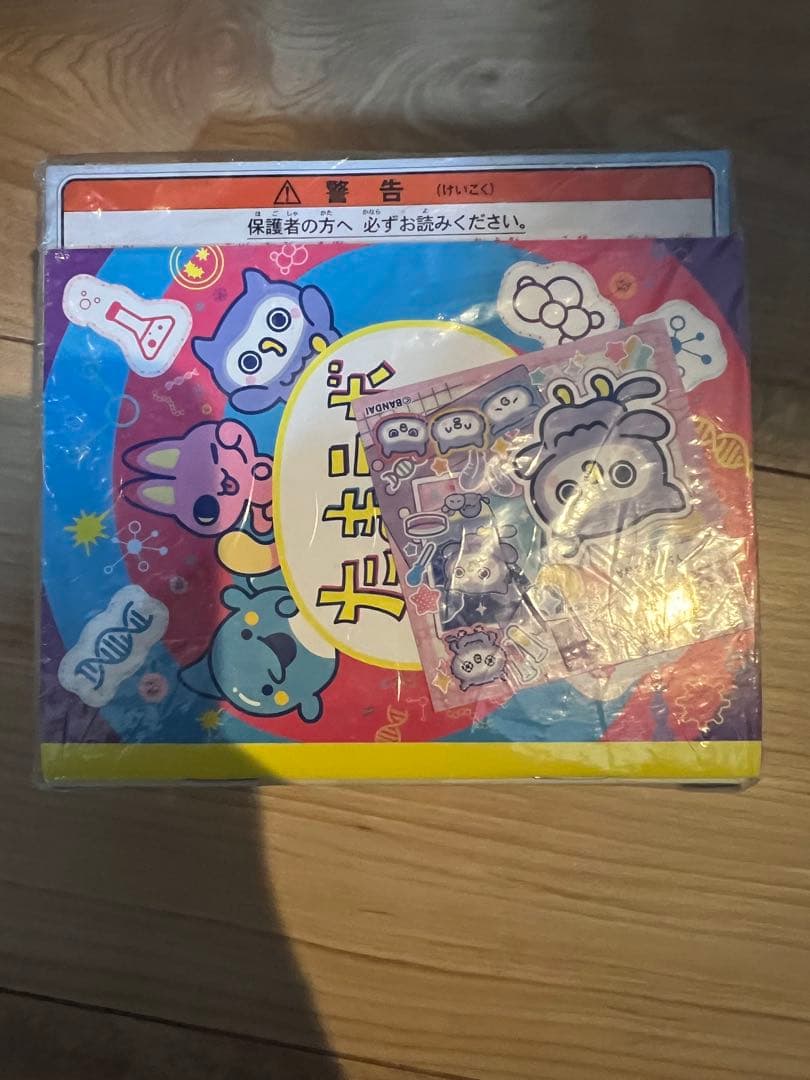 新品未開封 Tamagotchi Paradise Blue Water
