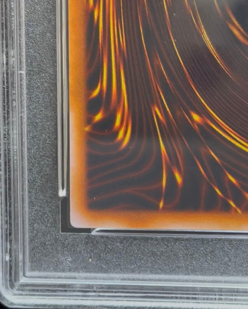 PSA9 封印されし者の左足　ウルトラレア　1999年　vol.3 遊戯王　初期