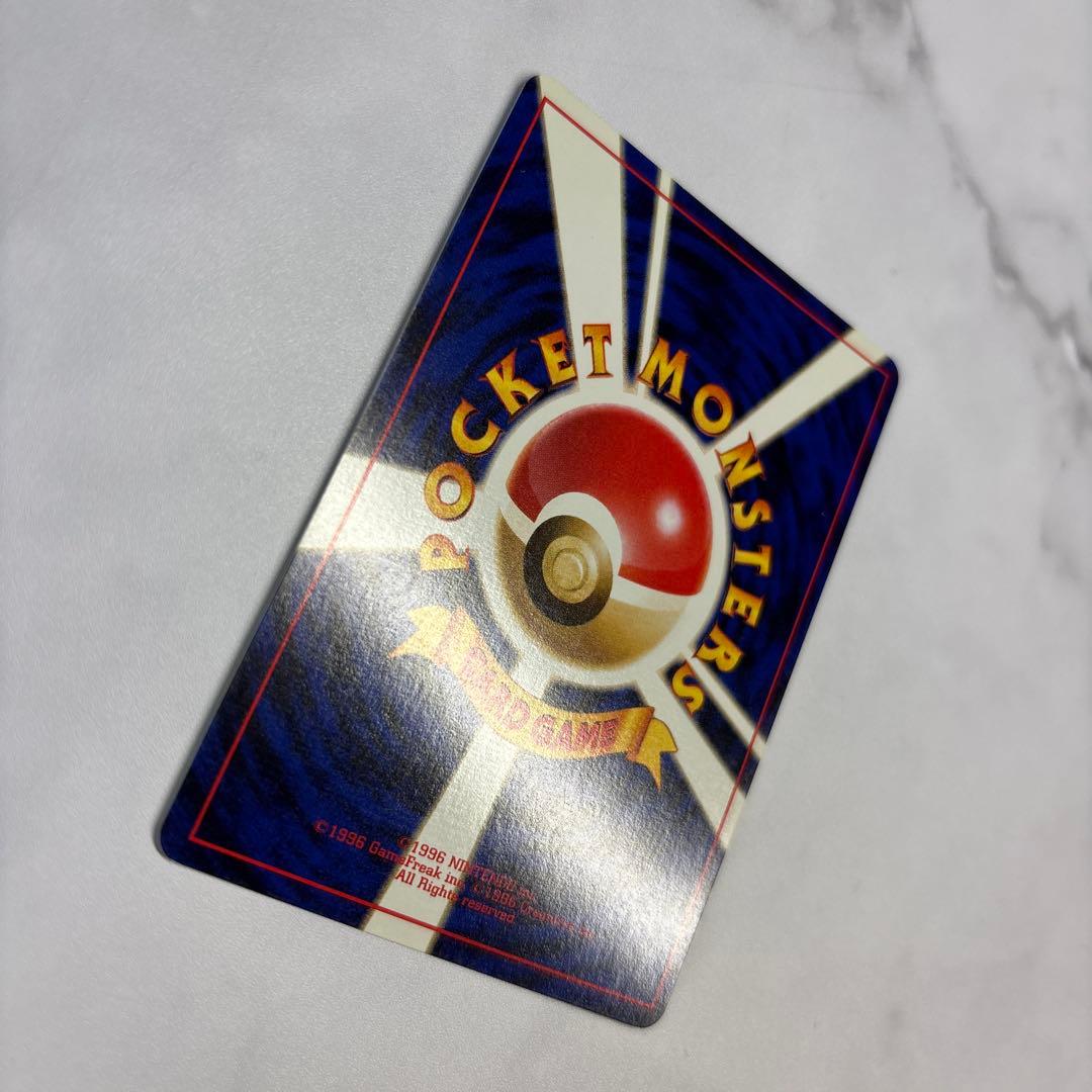 ポケモンカード　旧裏　ルギア