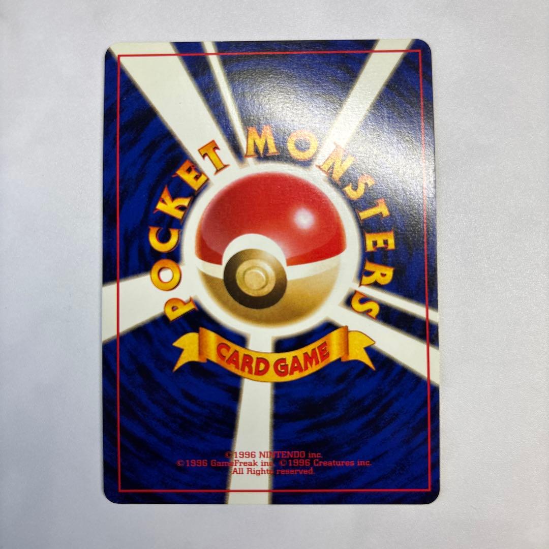 ポケモンカード　旧裏　ルギア