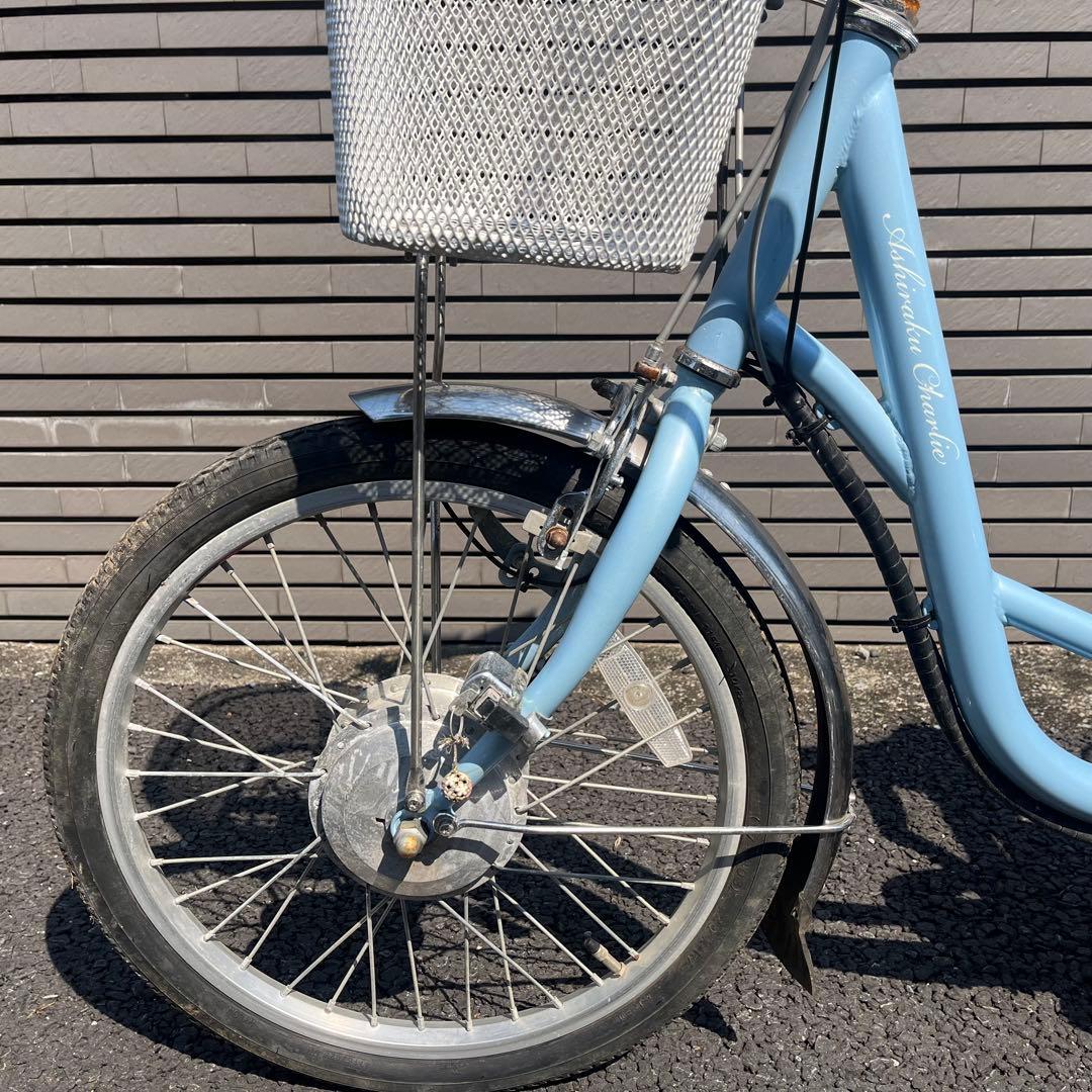 【値下げ！】Ashiraku Charlie 電動アシスト三輪自転車 前後カゴ付
