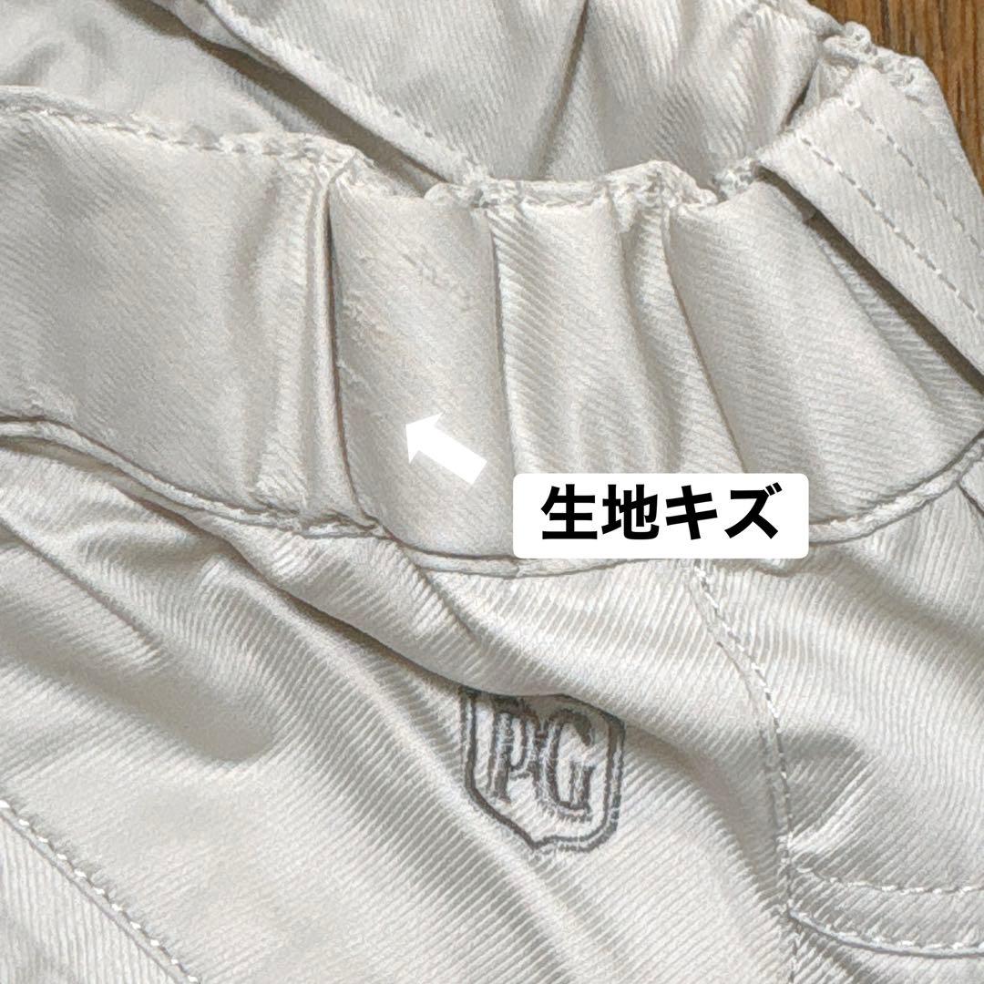 【PEARLY GATES】ナイロンパンツ【レディース】ゴルフ