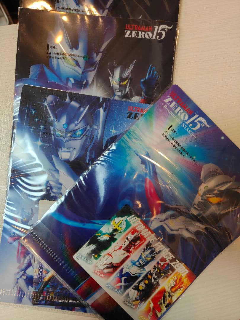 一番くじ　ウルトラマンゼロ　B賞　ウルトラマンベリアル