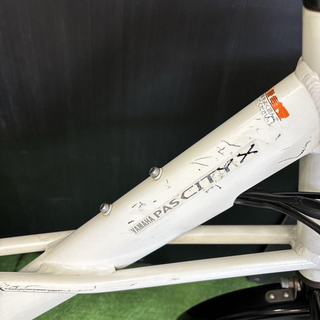 電動自転車 YAMAHA PAS CITY X ホワイト　27