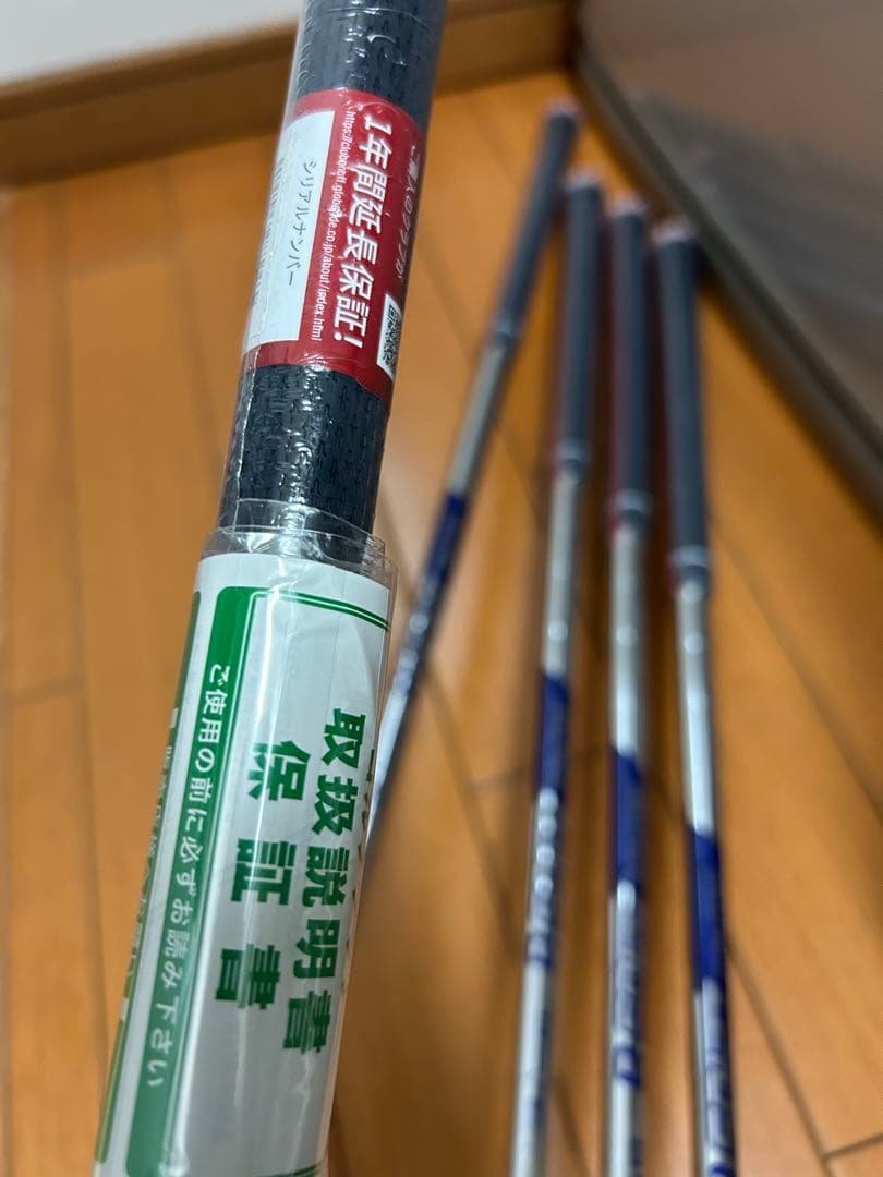 オノフAKA ゼロス8 フレックスRアイアンセット 5本セット