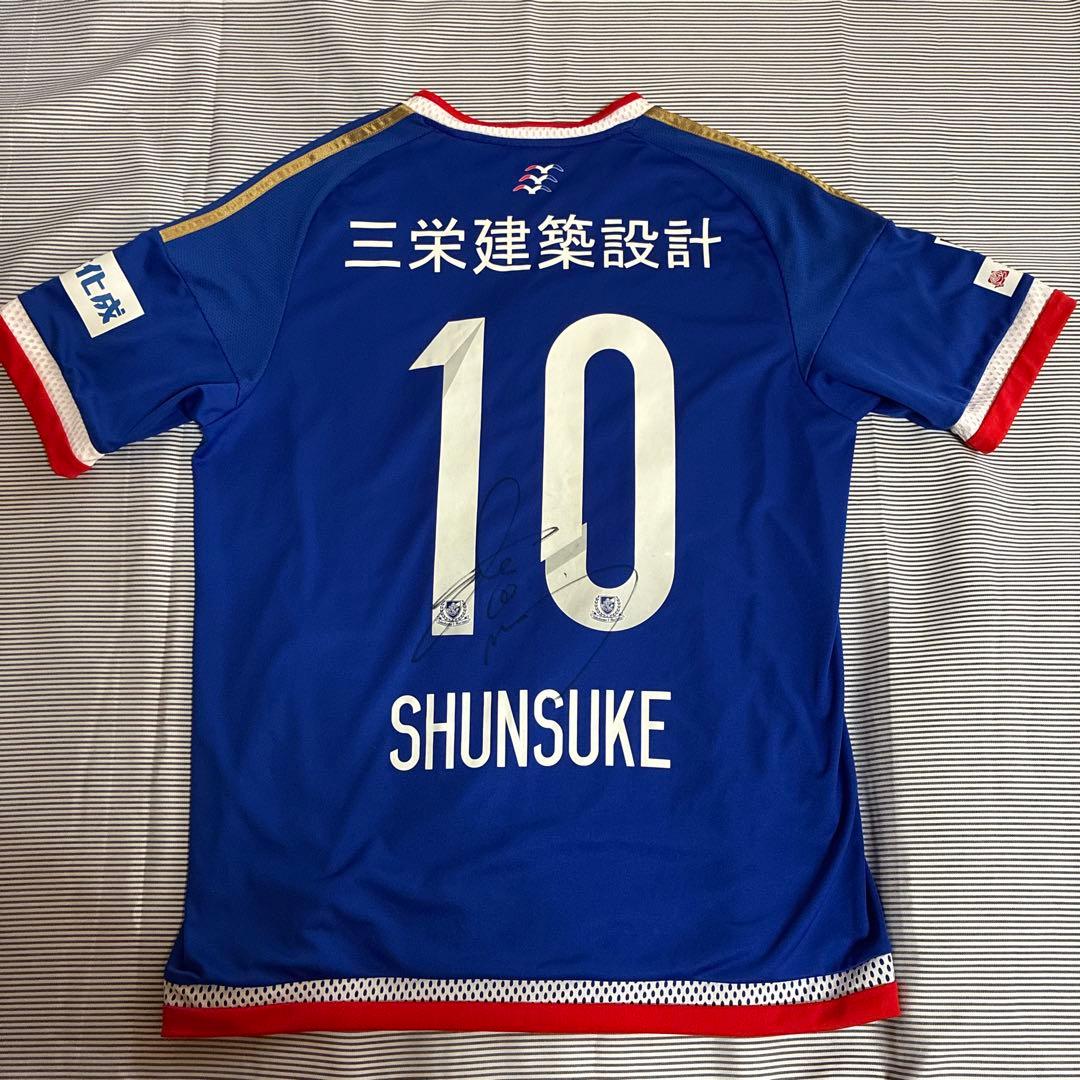 【激レアサイン入り】横浜F・マリノス中村俊輔#10 オーセンティックユニフォーム