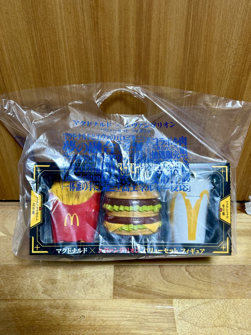 マクドナルド エヴァンゲリオン