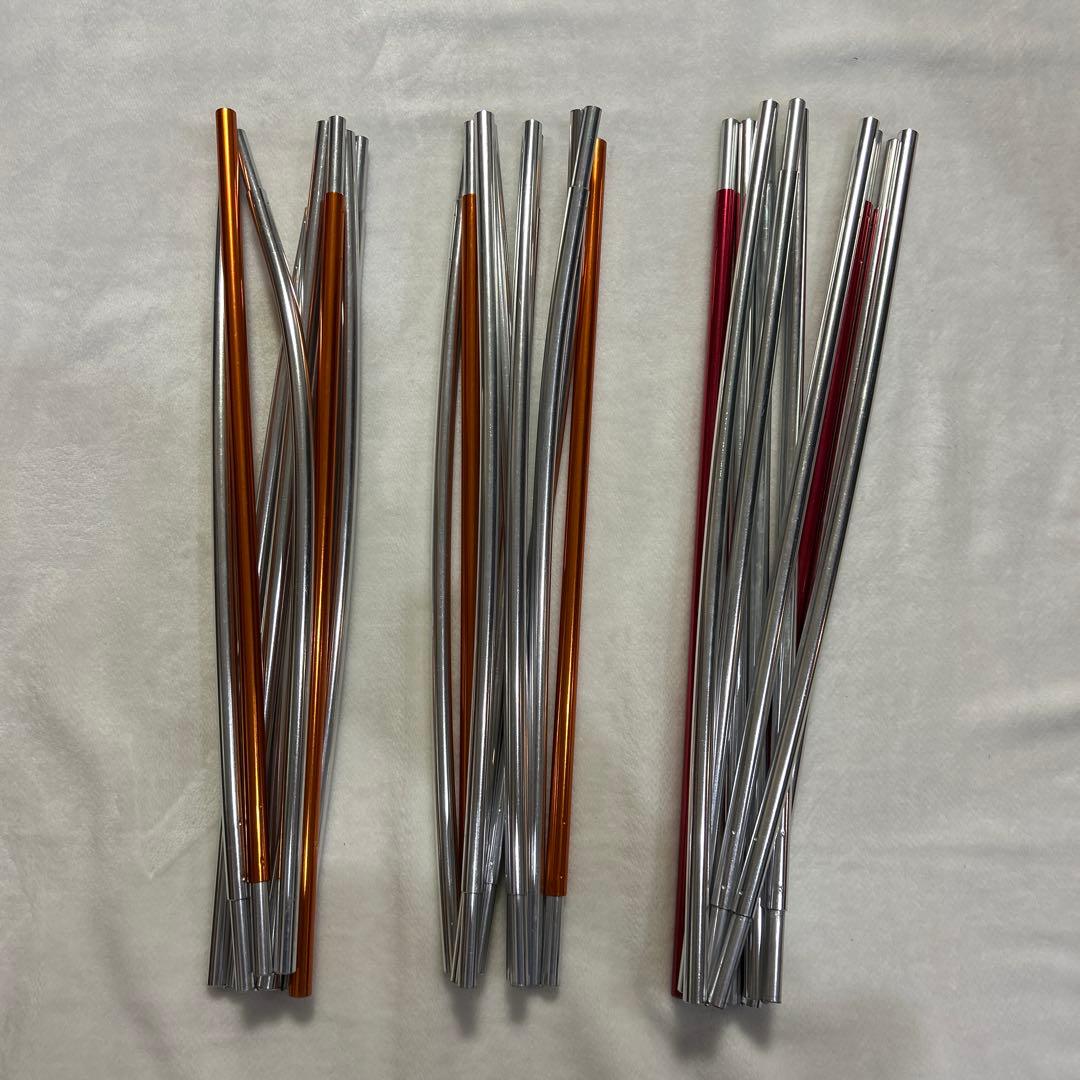 ☆美品☆スノーピークTT SET-250 ツールームテント タープセット