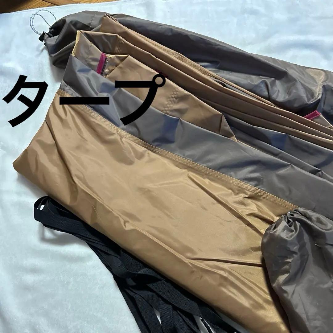 ☆美品☆スノーピークTT SET-250 ツールームテント タープセット
