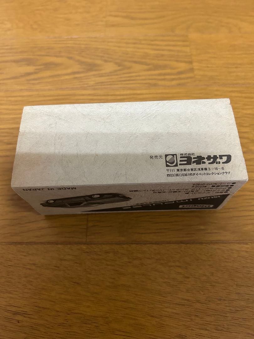 ダイヤペット20周年記念 ダイキャスト ISUZU INPULSE