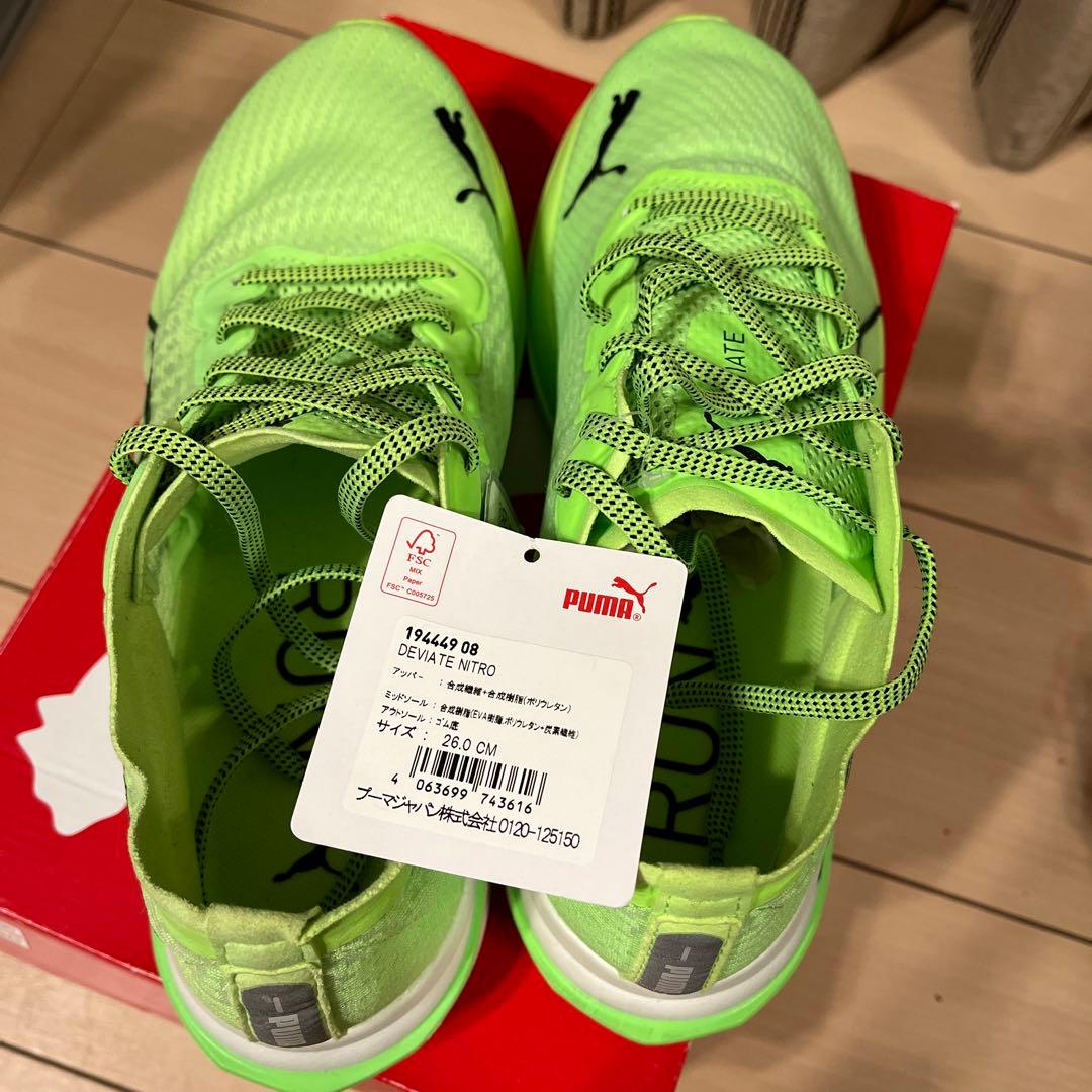 新品 プーマ puma Deviate Nitro ニトロ 26 スニーカー