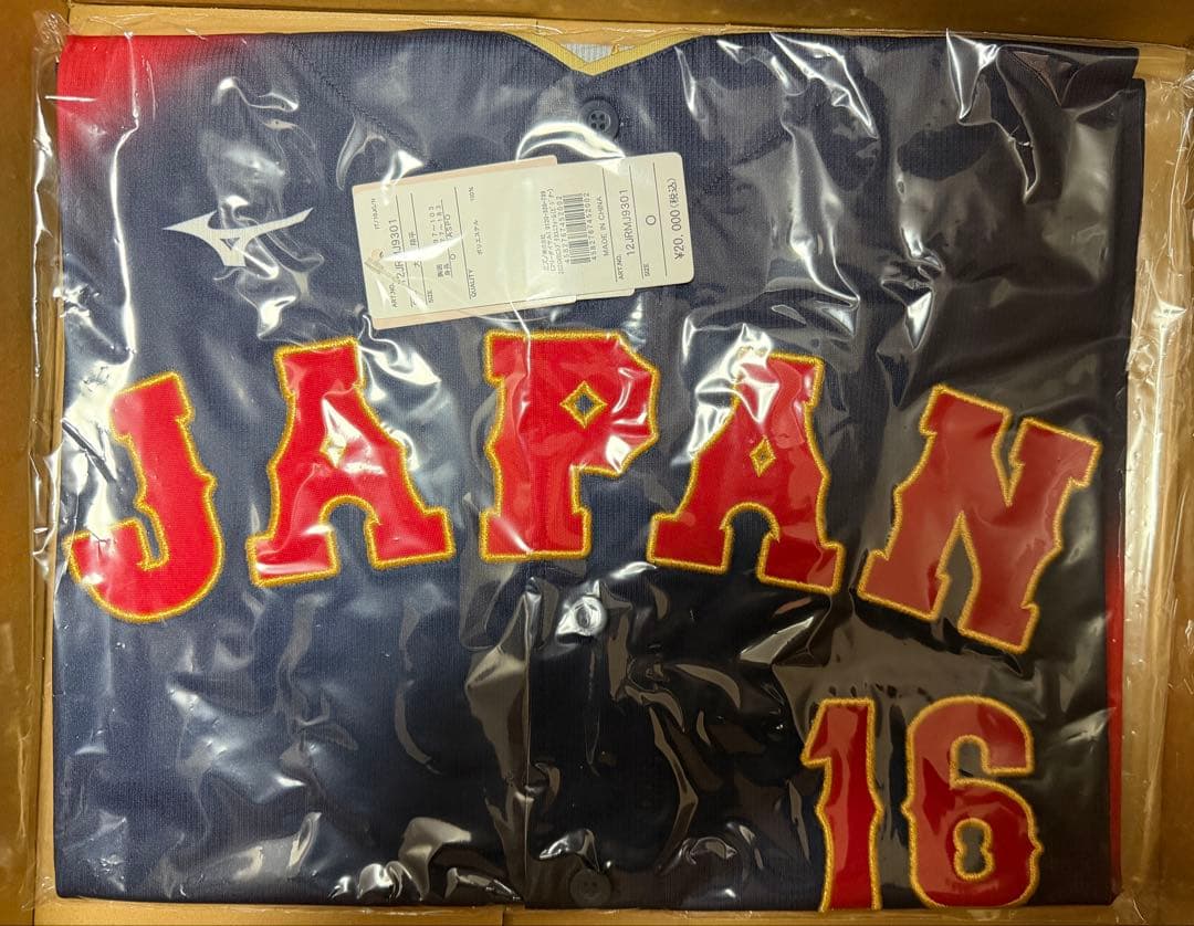 新品 定価以下 WBC 2026 ユニフォーム 大谷翔平 ビジター Oサイズ