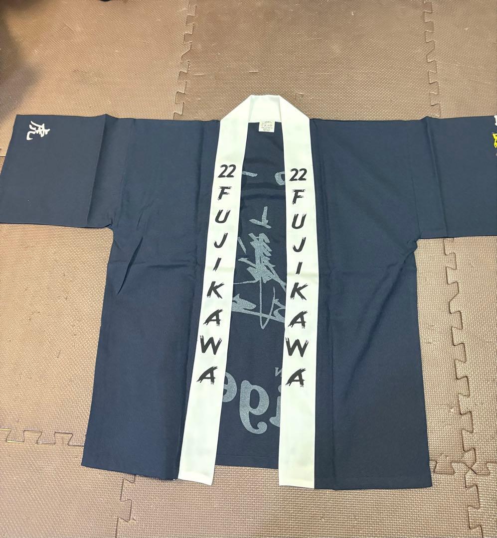 阪神タイガース 応援用ハッピ ネイビー