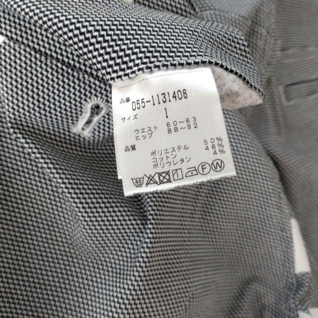 【美品】パーリーゲイツレディースパンツ 白✖グレー　ストレッチ　1(М)