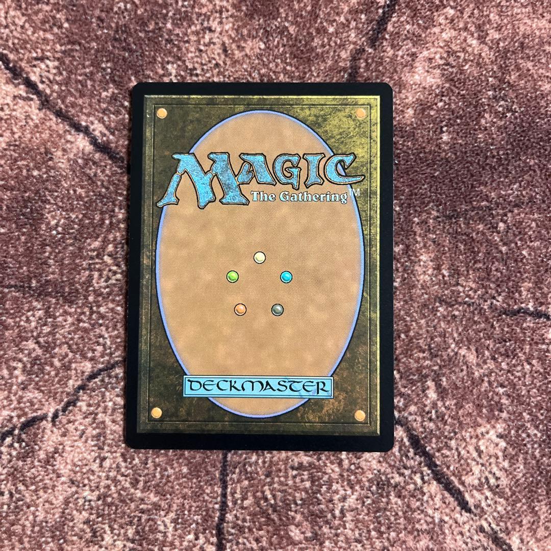 mtg 古の墳墓