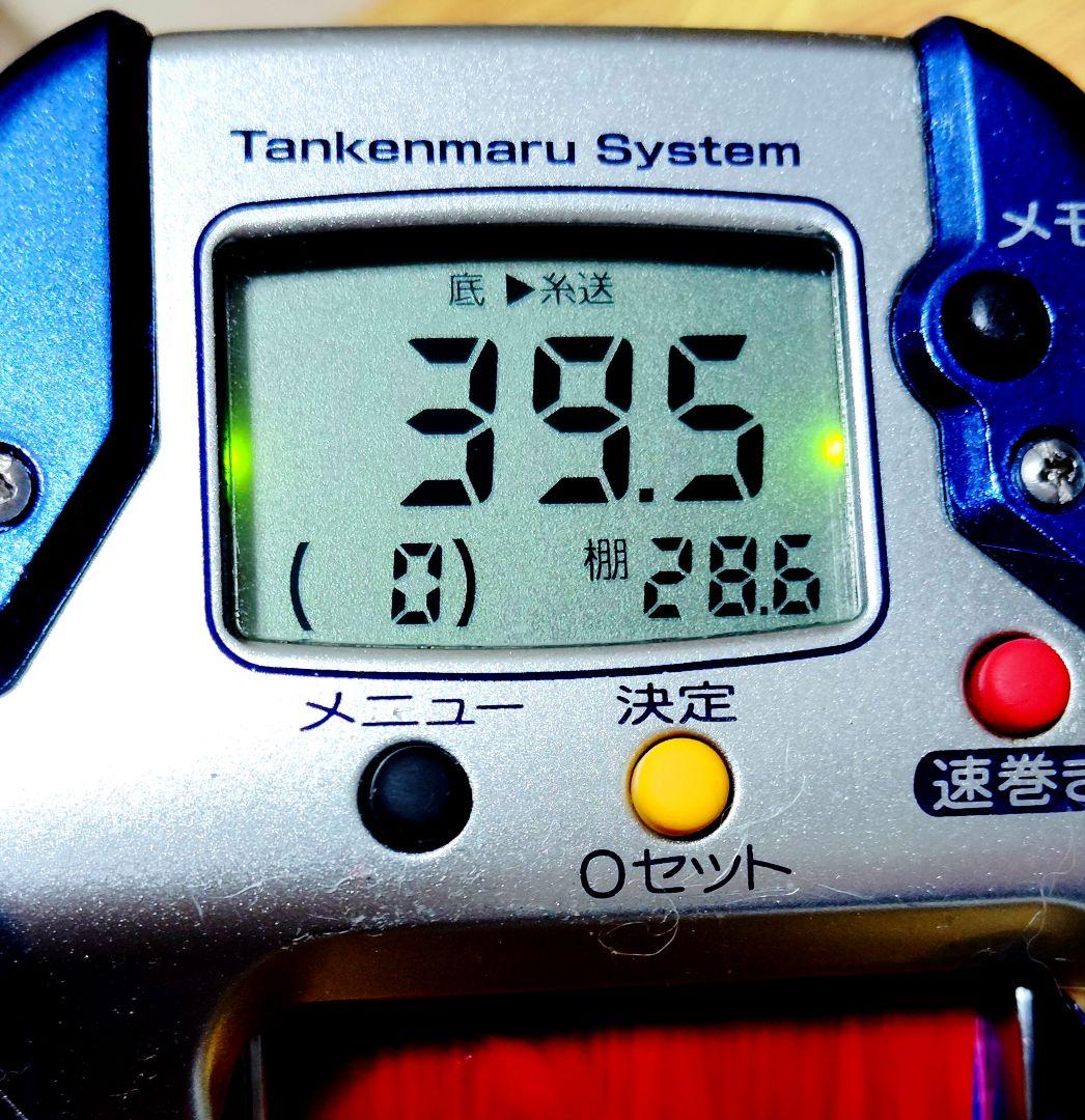 シマノ 電動リール 電動丸3000美品　オーバーホールメンテナンス済み