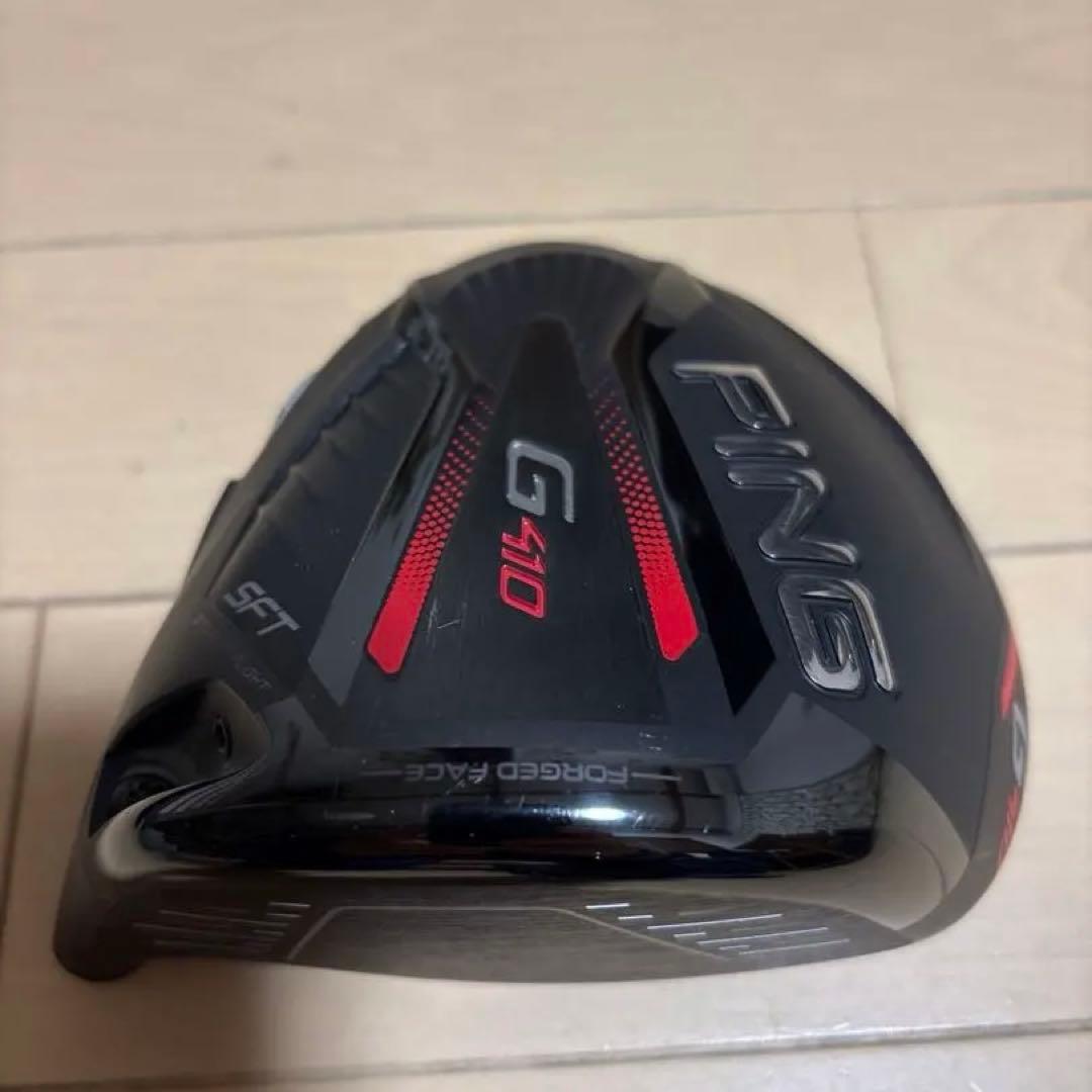 PING G410 SFT ドライバー ヘッドのみ