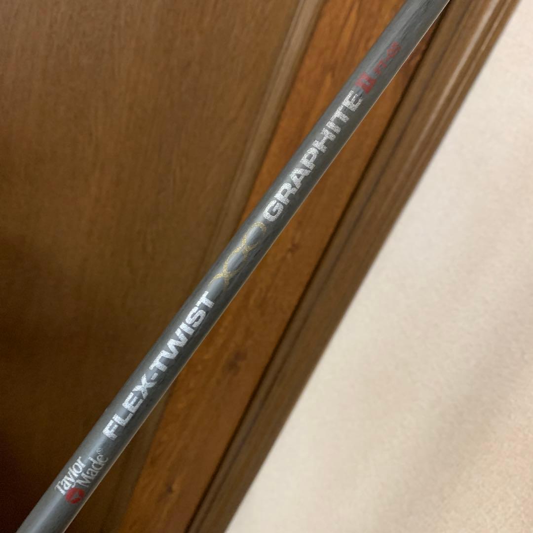 オールTaylorMade ゴルフクラブセット R7キャディバック付き