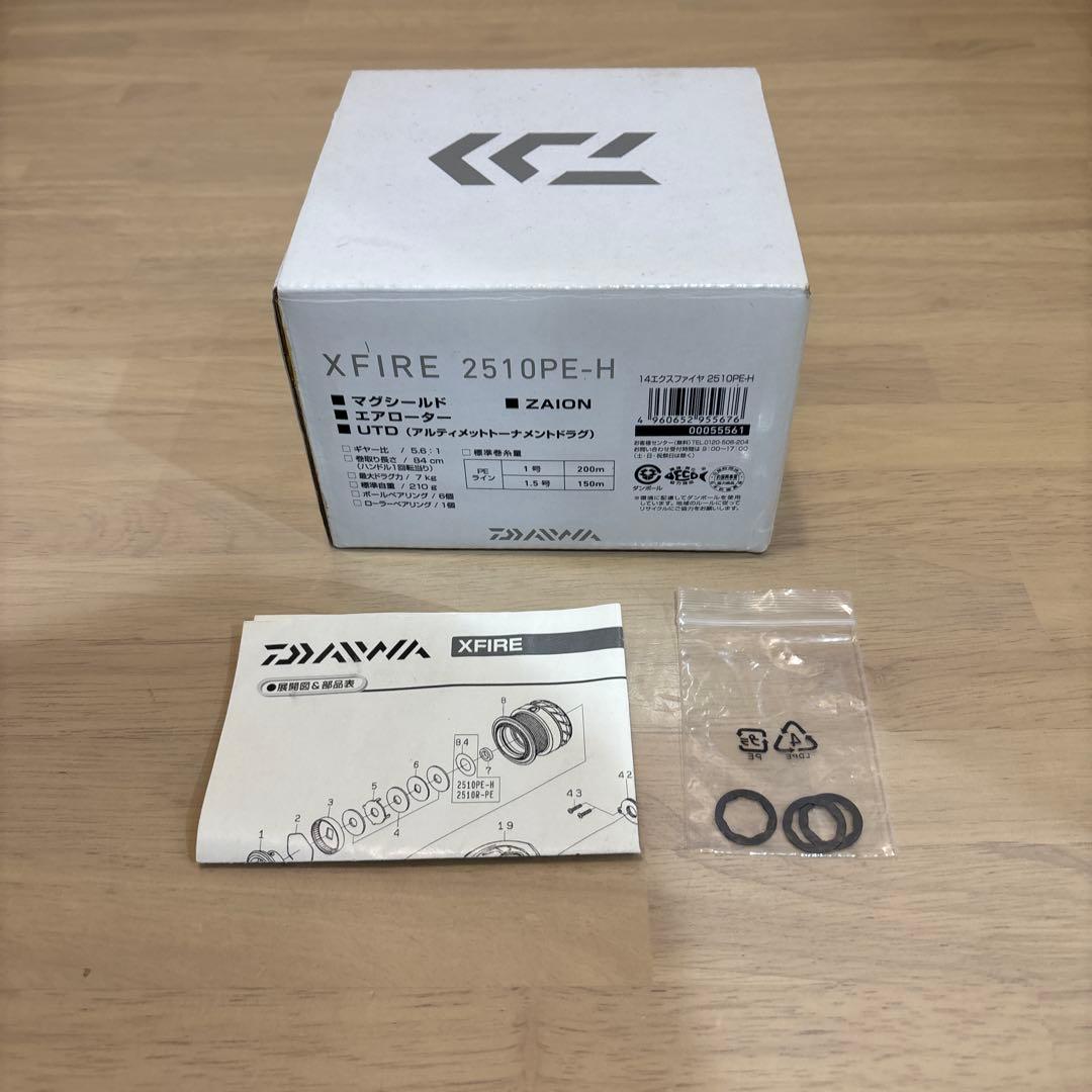 14エクスファイア 2510PE-H