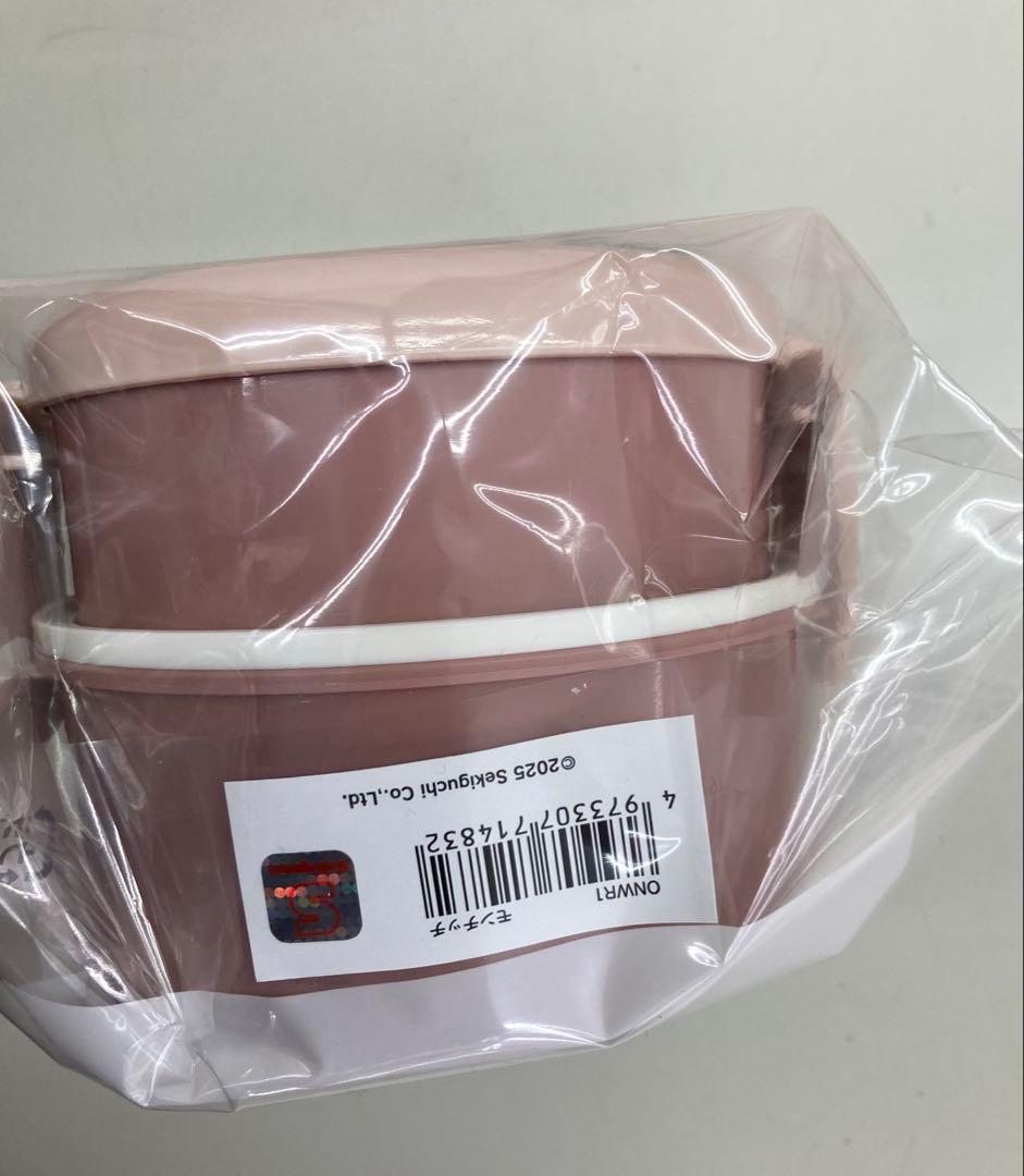 モンチッチグッズ モンチッチ お弁当箱 箸 水筒 歯ブラシ タオルハンカチ