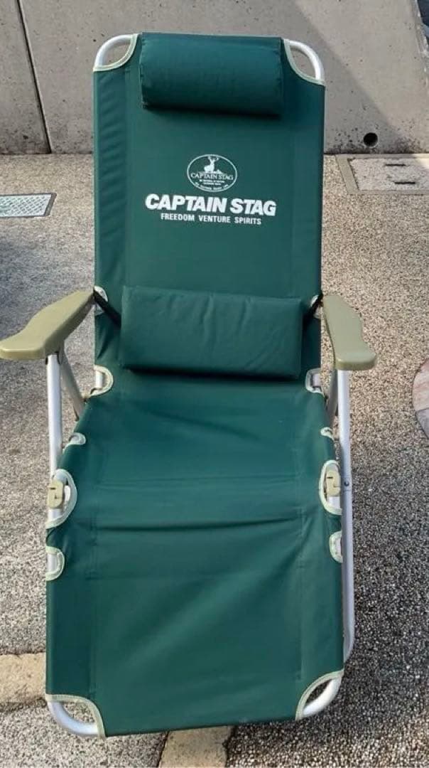 CAPTAIN STAG リクライニングアウトドアチェア